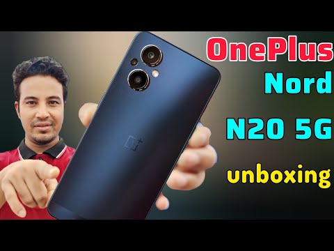 OnePlus Nord N20 5G | Unboxing | OnePlus Bangladesh @intimekhulna