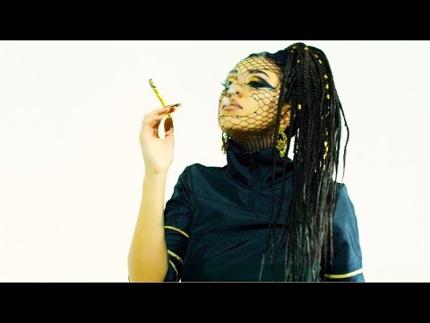 Miriam Ayaba - TRASHQUEEN (LYRIC VIDEO) (Prod. Yves the Male)