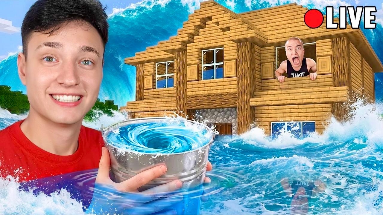 Я затроллил Стримера ГИГАНТСКИМ ЦУНАМИ в Майнкрафт...