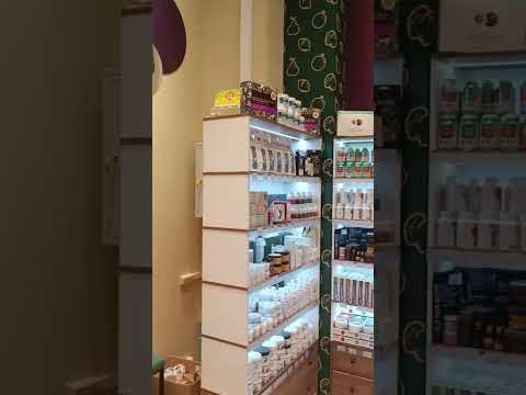 Bikea - пример работы