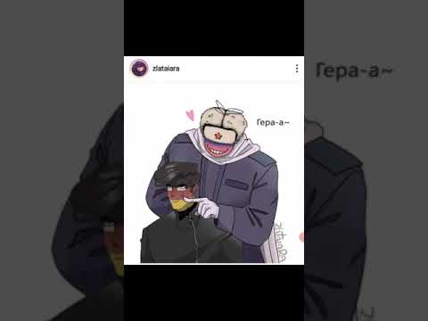 Russia x Germany|countryhumans Rusger|animation