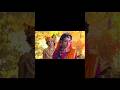 Prabhu Bin Bulaye Aate Hai Sunilgoswami4700 Shorts Radhakrishna Trending Reels