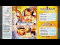 Tere Ishq Main Naachege Eagle Ultra Classic Jhankar Kumar Sanu Alisha Sapna Mukerji