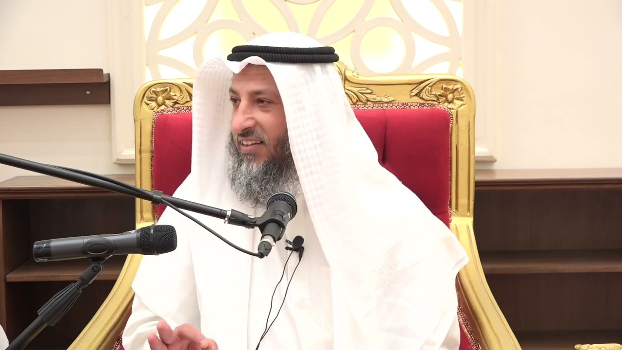 ٤١- تفسير سورة البقرة الاية ١٣٣ - ١٣٥ الشيخ د. عثمان الخميس