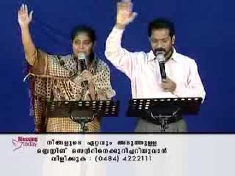 Blessing Today 775 (16 Jan 2014)