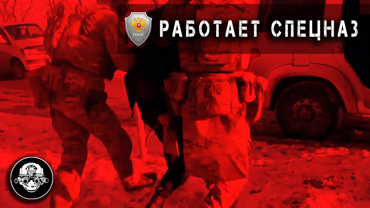 ЧИНОВНИКА АРЕСТОВАН ЗА ГОСИЗМЕНУ! РАБОТНИК АДМИНИСТРАЦИИ МАРИУПОЛЯ ПРЕДАЛ ?