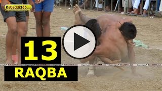 (13) Raqba (Ludhiana) Kabaddi Tournament 5 April 2015