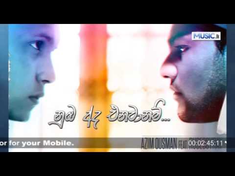Numba Ada Enawanam - Azim Ousman ft Rude Boy Ray