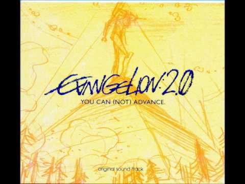 2EM01 B01 At The Very Beginning EVANGELION2.0: YOU CAN (NOT) ADVANCE original sound track