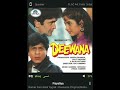 Payaliya Kimar Sanu Alka Deewana Hq Audio 90s Hindi Flac Song