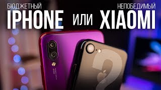 Xiaomi Redmi Note 7 Pro - відео 2