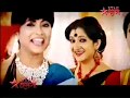 Star Jalsha Parivar Award 2014