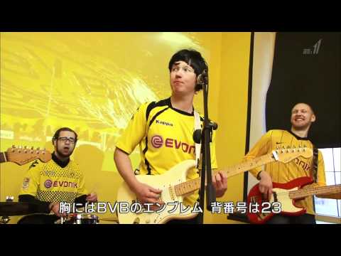 Shinji Kagawa Song & Chant