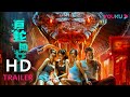 TRAILER：众人封校勇敢斗大蛇 |【巨蛇闯女校 Rising Boas in a Girl