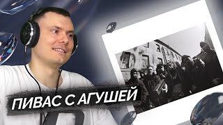 Медиа рецензия