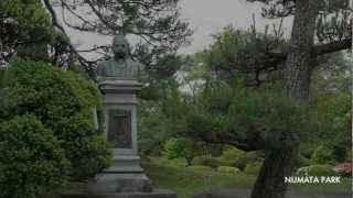 preview picture of video 'ruins of Numata Castle　-Numata Park- 沼田公園・群馬県'
