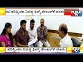 Soojidara Movie Team Complains KFCC Against Actress Haripriya