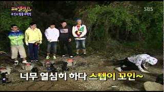 Download lagu Lee Jun Ki dance on F.O mp3