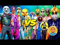 The King Be Patient And The Terror Squad VS Dejavu Anti MrHEctor JeanR Ely2