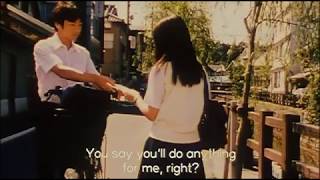 Trailer - 月光の囁き (1999) 塩田明彦