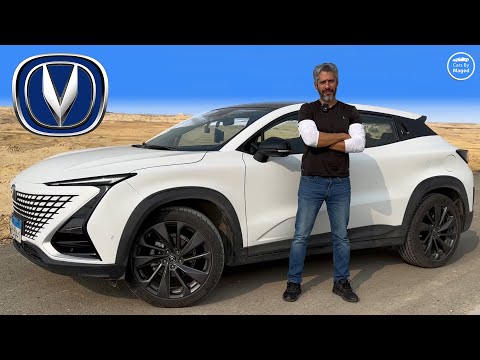 Changan UNI-T the Good and the Bad شانجان يوني تي  - من الاخر