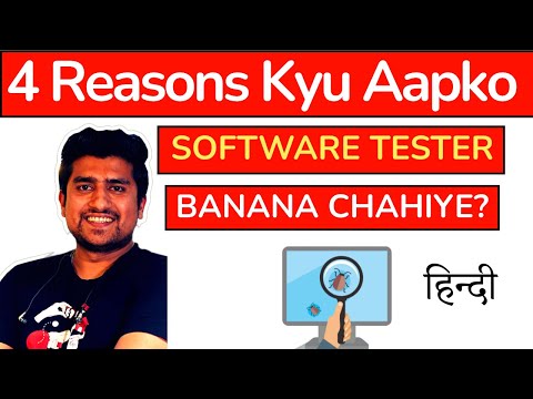 Manual tester Ka Package 30 Lakh Per Annum Possible Hai 