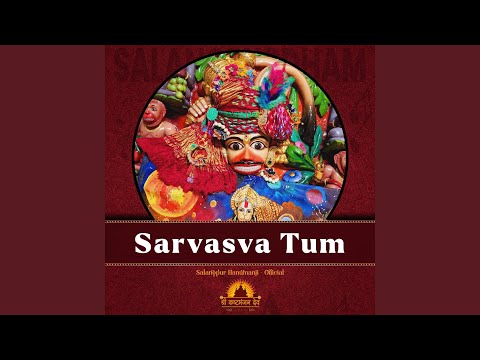 Sarvasva Tum
