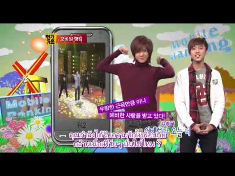 Thai Sub 081123 FT ISLAND   Mobile Ranking Inkigayo [FTTF Subber Team]