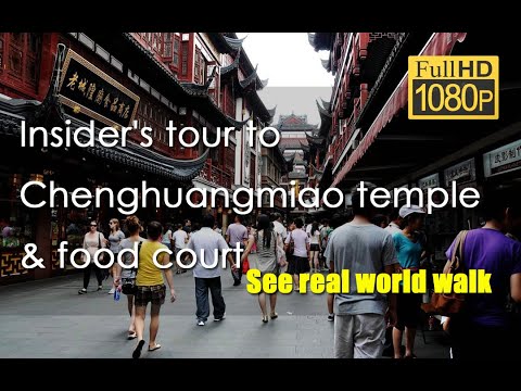 Excursão privilegiada ao templo e praça de alimentação de Chenghuangmiao.