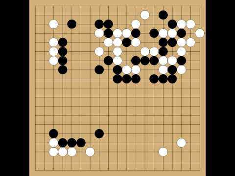 Honda Kunihisa(8p) vs Fujisawa Hosai(9p) - 10th Old Meijin - round League - 1971-07 - komi: 5.0