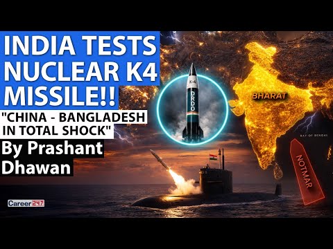 CHINA AND BANGLADESH SHOCKED AS INDIA TESTS K4 Nuclear Missile in Bay of Bengal | By Prashant Dhawan