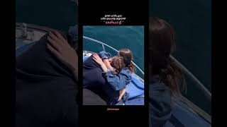 Download lagu 💞Oru kili oru kili... song.. Tamil song.. Love songs❤️💞#trending #shortvideo #shorts #love #couple mp3 Download lagu 💞Oru kili oru kili... song.. Tamil song.. Love songs❤️💞#trending #shortvideo #shorts #love #couple mp3