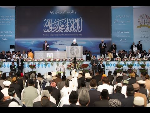 Le Calife de l'islam parle : Conférence annuelle de l'Ahmadiyya - Londres, 29 août 2014