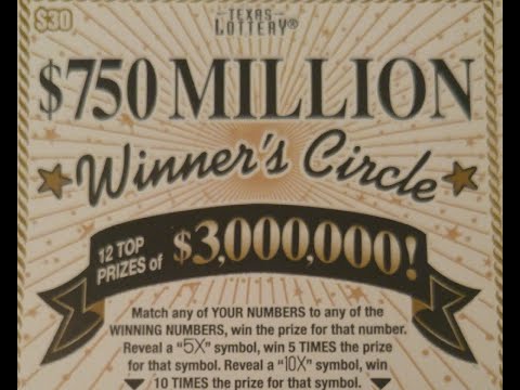 Texas $30 Winners Circle💜