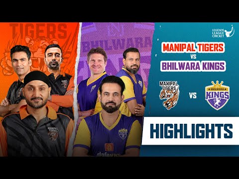Manipal Tigers VS Bhilwara Kings | Highlight Match | Legends League cricket 2023 | LLC T20 Match 6