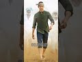 Maharshi Mahesh Babu Padara Padara Song Status Fantastic Movie In Farmers