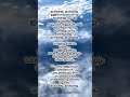 Ishtam Ale Ishtamalle ️ Love Songlyrics Lyrics Malayalamlyrics Prithviraj Prithvirajsukumaran