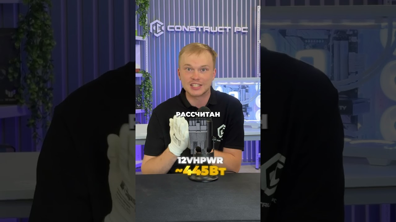 Video Cover