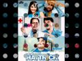 Kahan Kho Gaya Hattrick 2007 Full Song