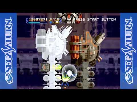 Radiant Silvergun Sega Saturn gameplay