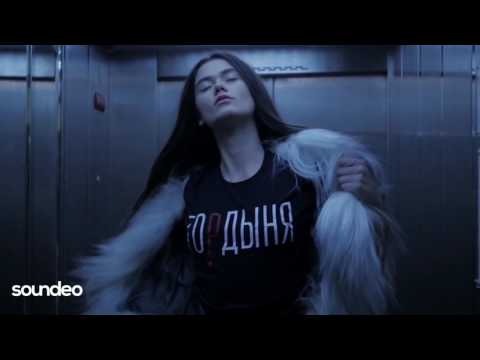 Eva Scolaro & Steen T   Don't Tell Me No Anders Ponsaing Remix  1080p