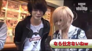 ROUGH the vistlip #4 (End) - SNOWMAN