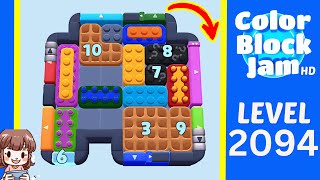 Color Block Jam Level 2094 Solution