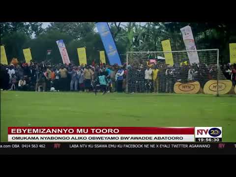 NTV Uganda Livestream