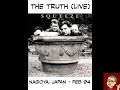 Squeeze - The Truth (live) - Nagoya, Japan - Feb. 20, 1994