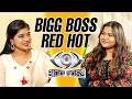Bigg Boss Red Hot Unfiltered Bigg Boss 9 Tamil Vijay Sethupathi VJ Paaru Vibe With Paaru