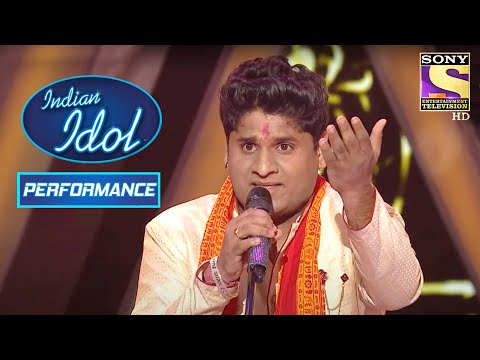 Nitin ने 'Shah Ka Rutba' पे दिया ज़बरदस्त Qawali | Indian Idol Season 10