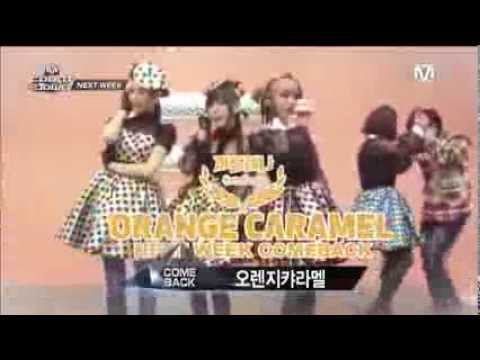 [HD 1080p] Orange Caramel Comeback Next Week 140306
