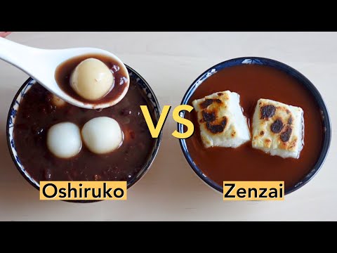 Red Bean Paste Soup