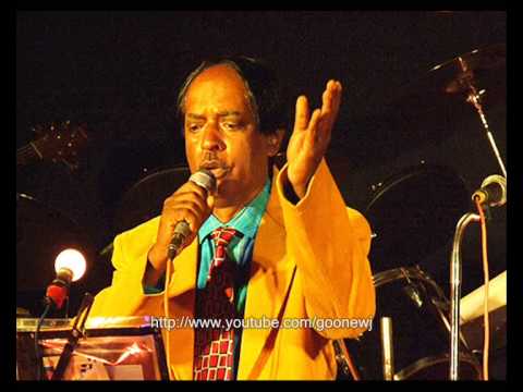 Ye Ye Cathrina (Original) - (1971) - Henry D'Souza & Helen D'Cruz